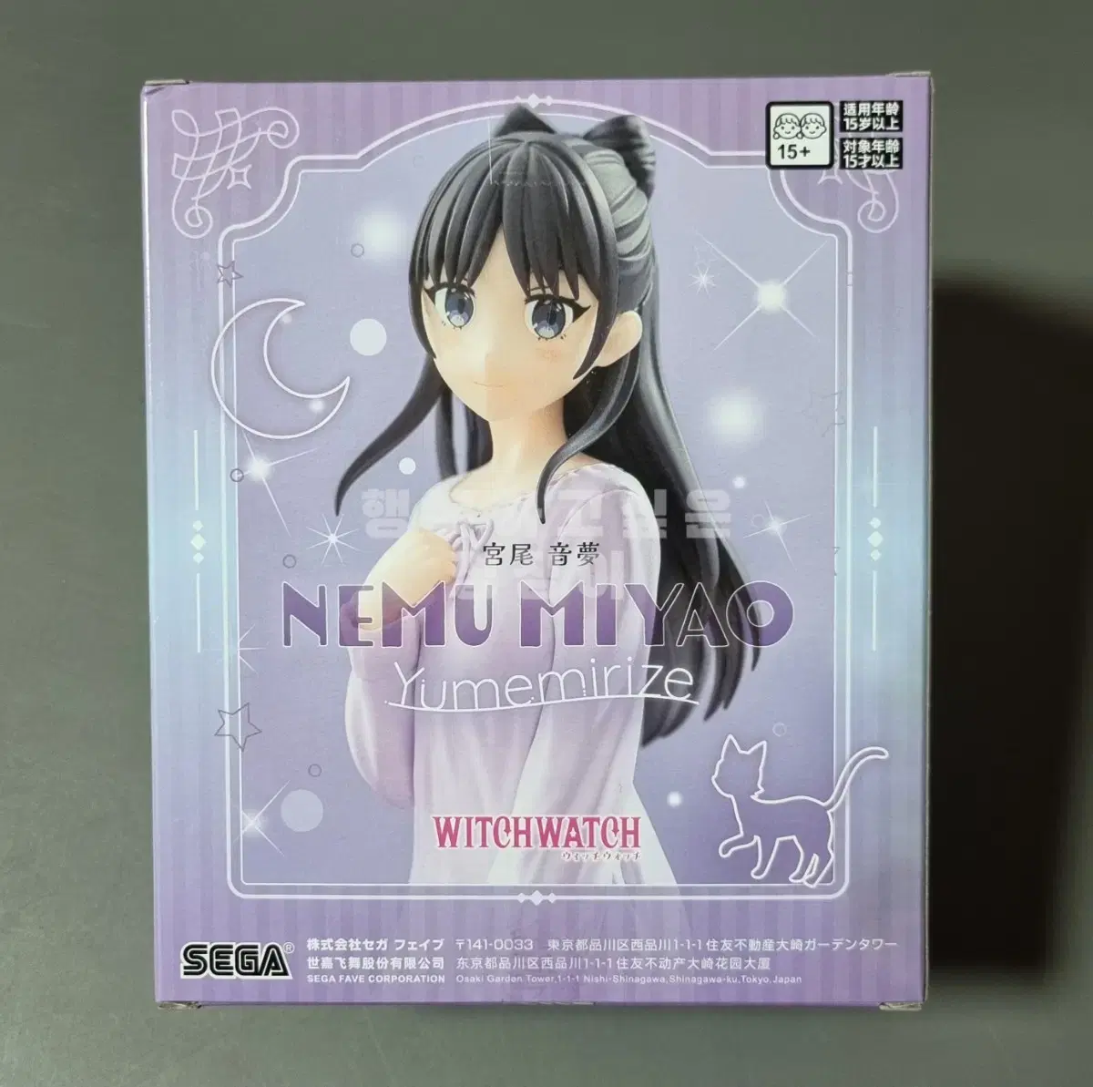 thumbnail-4